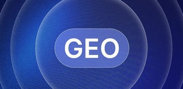 曹县生成式引擎优化赛道升温，盘点 GEO 行业发展态势